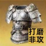 九游网站入口官网-今晨浙江稠州调整名单以备意大利杯,迎来里程碑环节打磨,震撼外界,赛季目标并未改变的简单介绍