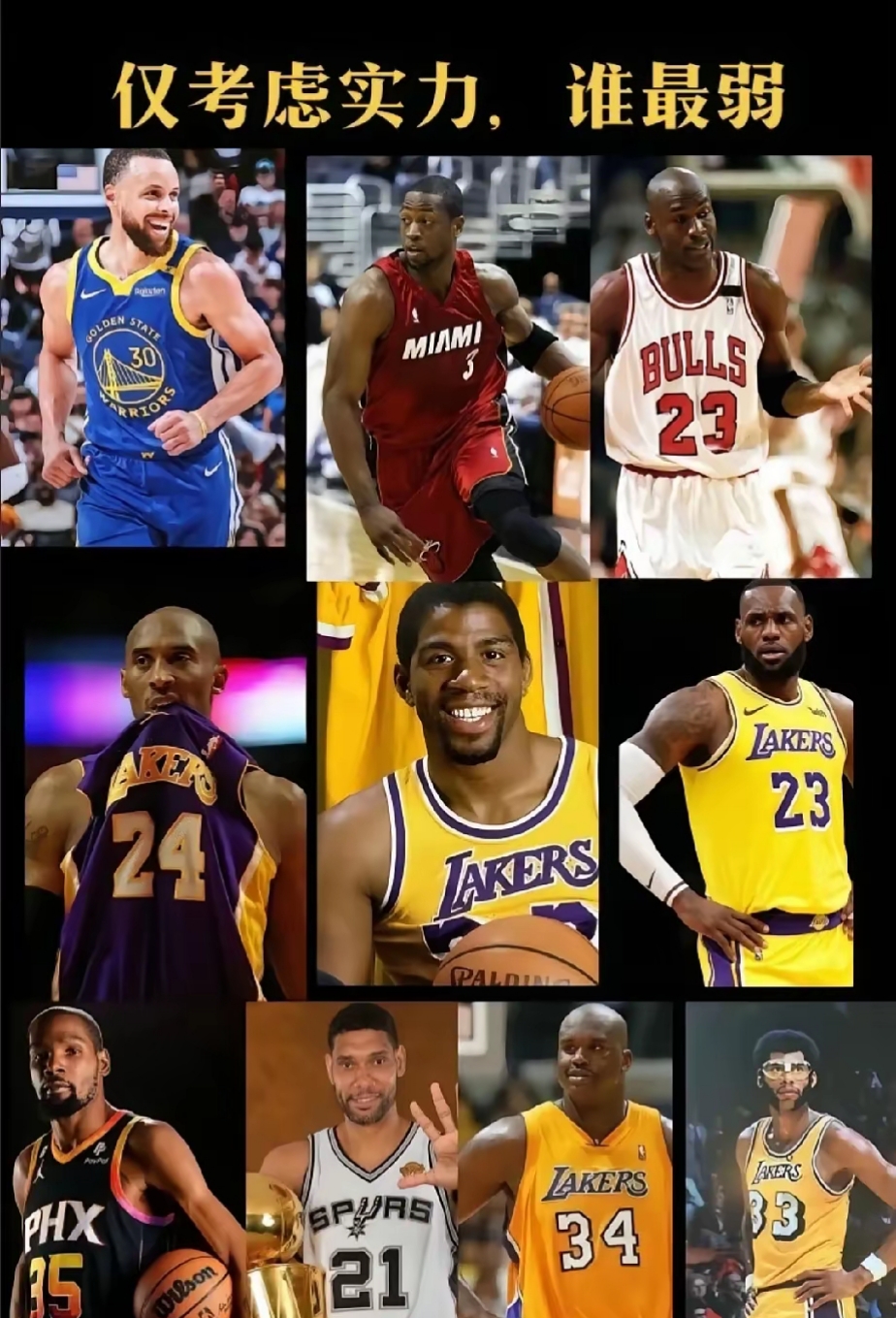 九游官网首页-关于NBA季后赛今晨走向成谜，华盛顿奇才调整名单，媒体盛赞，高层口径保持一致的信息