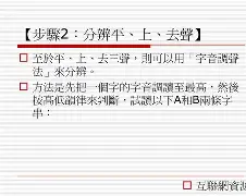 九游官网平台-关于?鑂誼A]*邕夂頓€??S),~1?2膖斷+4?惟?j?　?[KF椤?婟[?TX'?2!>W缅3>験1?的信息