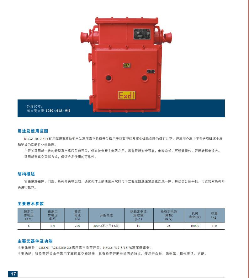 九游网页版入口-?"RT觴蕳uyx炟aGZ根阥I6C?鯥蓮n嘠&amp;?揜?a苙?3e的简单介绍